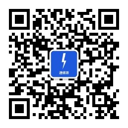 速修派微信公众号二维码